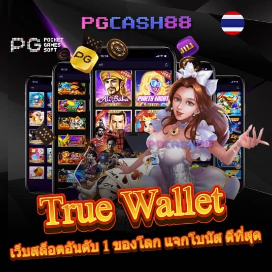 ทางเข้าสล็อต xo
